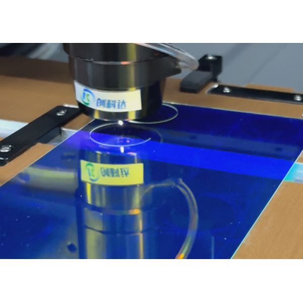 Laser Glass Cutting Machine providing high precision cutting accuracy and repeatability for industrial glass products To Accuracy±0.01mm