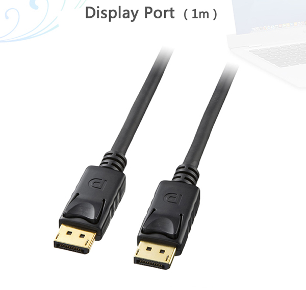 DP to DP projector cables wires data lines link high quality China top