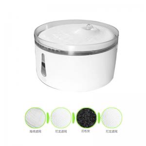WIFI Smart Automatic Pet Water Fountain Silent Drinking Water Dispenser