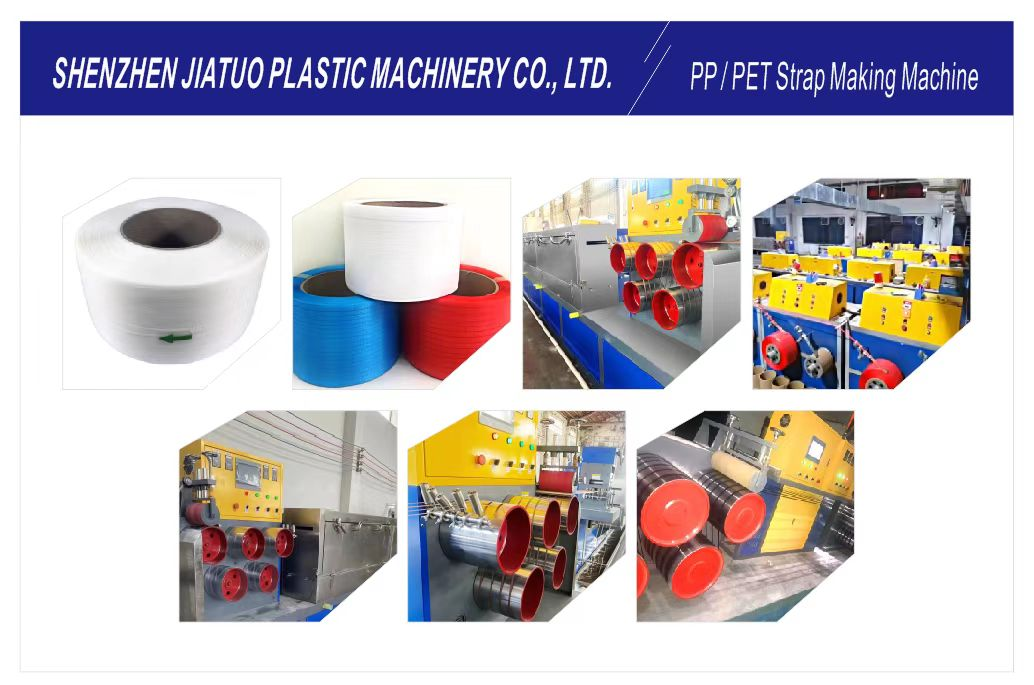 High Speed PP Strap Manufacturing Machine For Mass Production 300KG/H