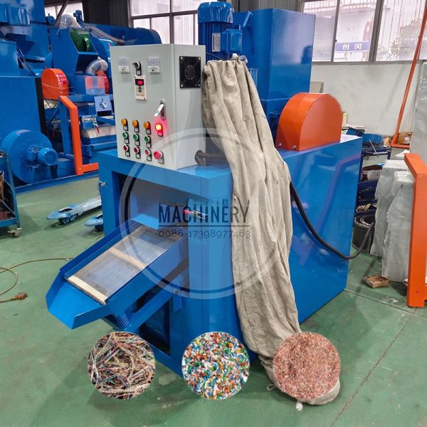 2024 Super Mini Cable Scrap Copper Wire Recycling Function 1 Crusher and Separator