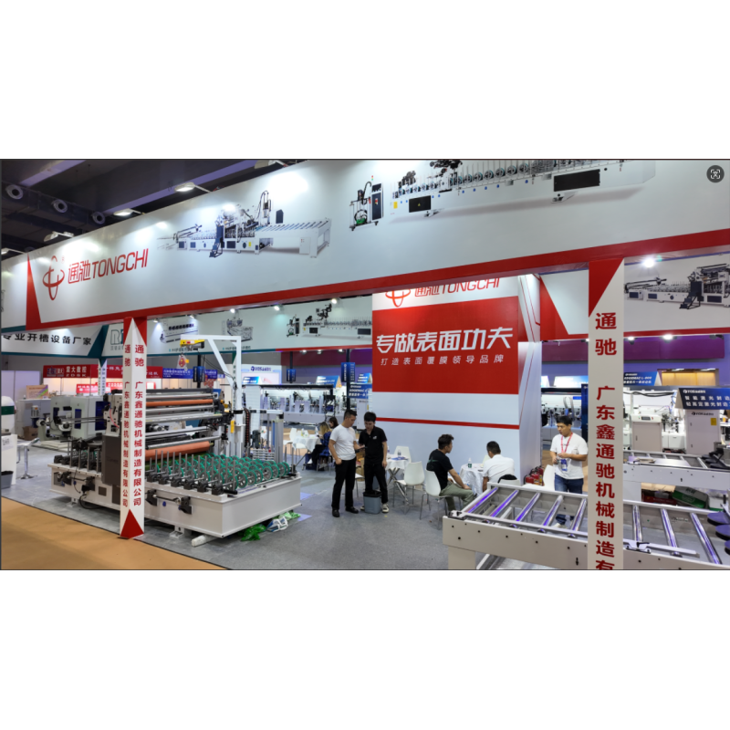 TC Factory Direct Sales Profile Wrapping Machine Use Two Component Single Component Oily Based Glue White Latex Laminating