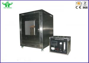 China Lab ISO 834-1 Flame Test Apparatus For Steel Construction Fire Resistance Coating on sale