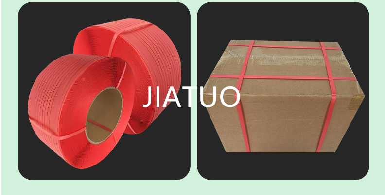 High-speed 5-19mm PP strapping PP PET plastic strapping for semi-automatic strapping tools