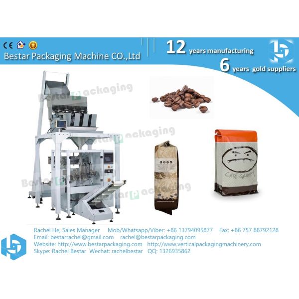 Bestar automatic weighing and packaging machine with 4 heads linear weigher BSTV-550BZ