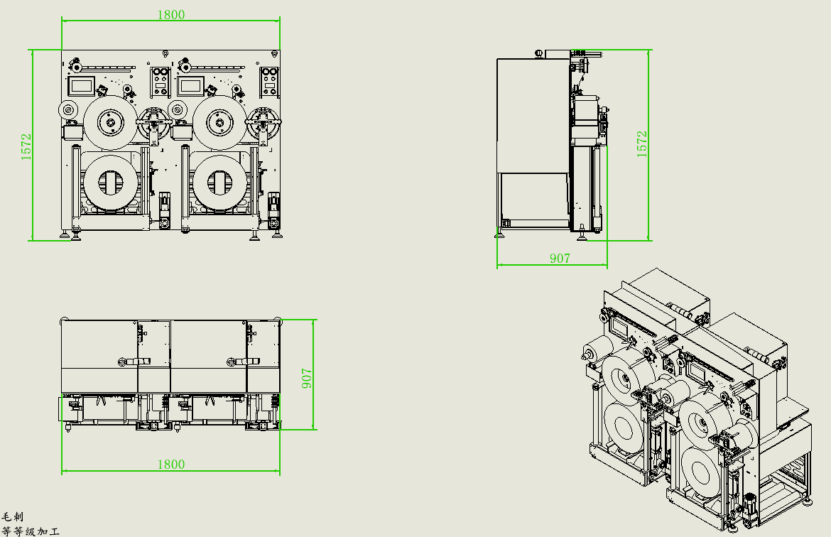 Automatic Tape Winding Machine 220V Automatic Winding System double station