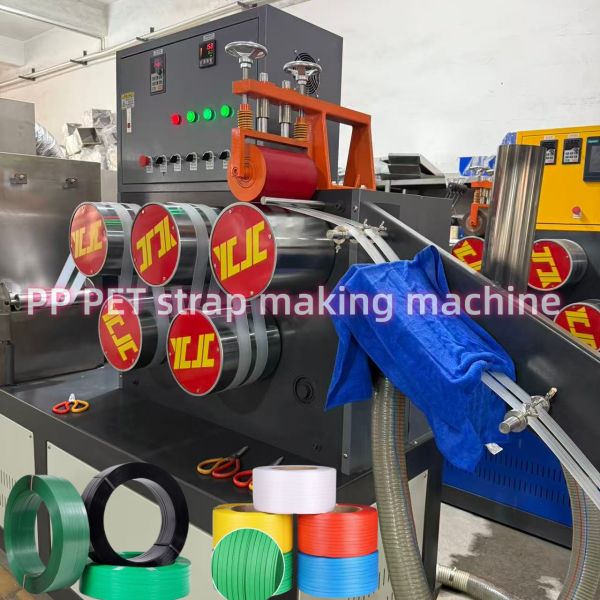 Plastic Fully Automatic PET Straps Production Line Packing Belt Making Machine With GUOMAO Reducer