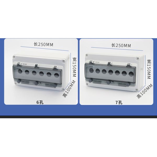 IP44 Rainproof 22mm Hole Electrical Switch Box
