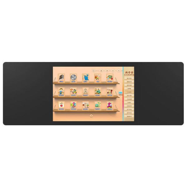Smart blackboard in educational environment