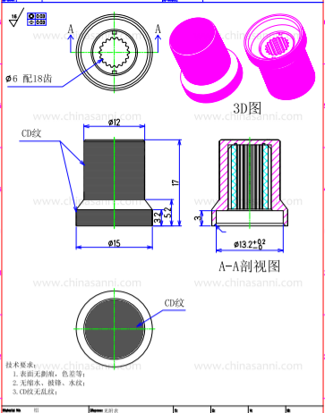 10/12/15/20mm Custom Potentiometer Knobs With Adjustable Shaft Length