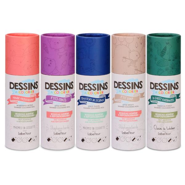 Disposable Soft Touch Lamination Tube Gift Box For Dessins