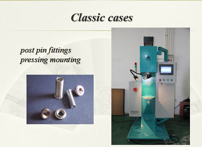 Auto Precision Compensation Pin Servo Press Machine Control Pressing Depth Accurately