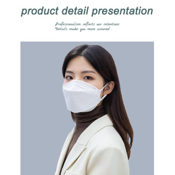 4 Layer fish Shape Face Mask Particulate Respirators Custom Logo