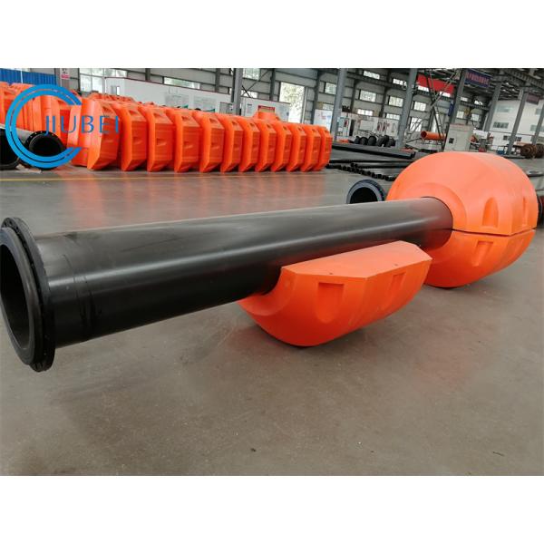 HDPE Pipe Floats for Sand/Slurry Dreding HDPE Pipeline