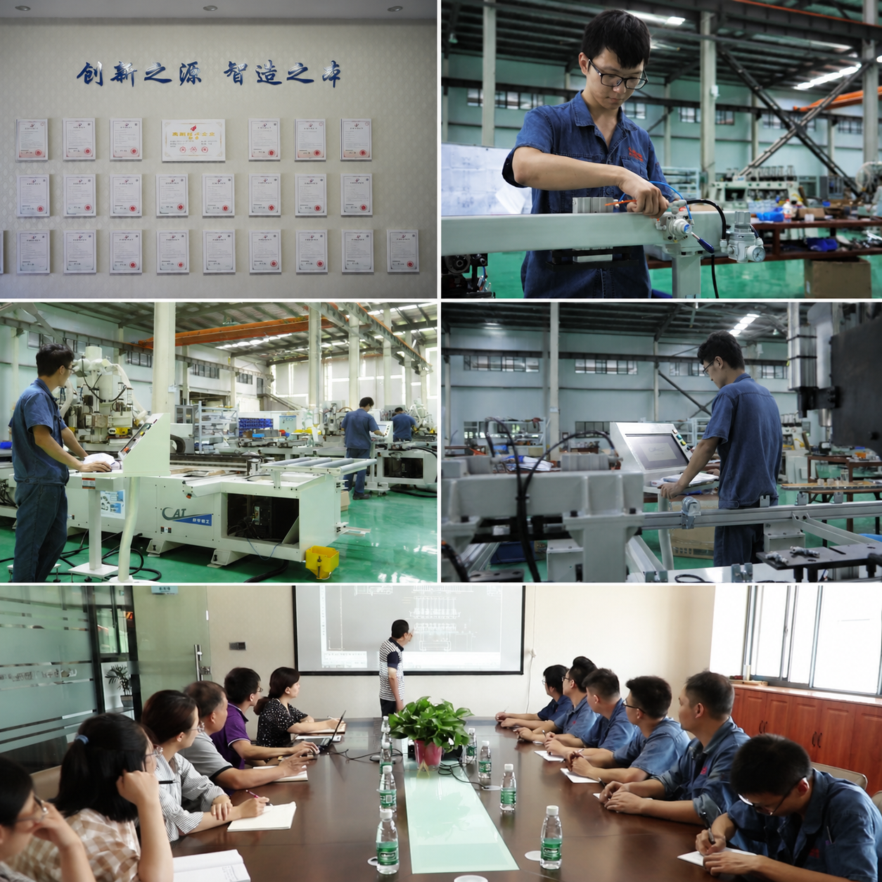 CNC Door Frame Machining Center
