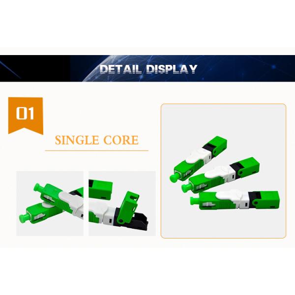 SC APC 1000 Times Field Installable Fiber Optic Connector