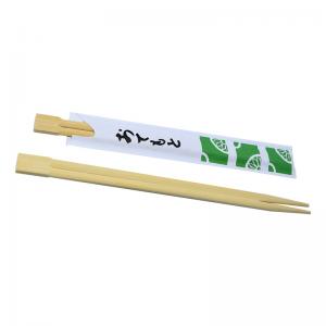 Quality Bamboo Chopsticks Disposable Food Safety Chopstick Paper Wrapped Bamboo Chopsticks for sale