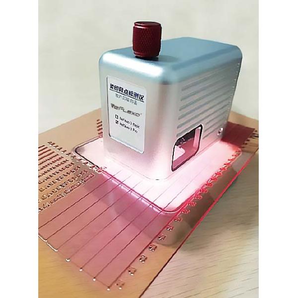 Flexographic Plate Standardization Dot Measuring Equipment Spectrophotometer Densitometer