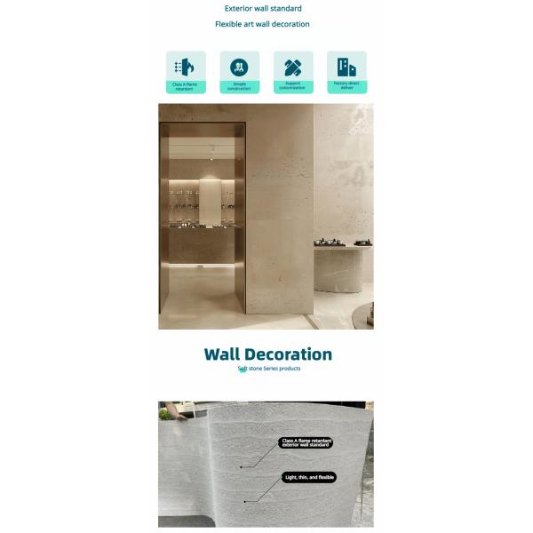 Modern Design Weaving Texture MCM Soft Stone Wall Cladding Panel Flexible Big Slab for Exterior & Interior Wall Decoration