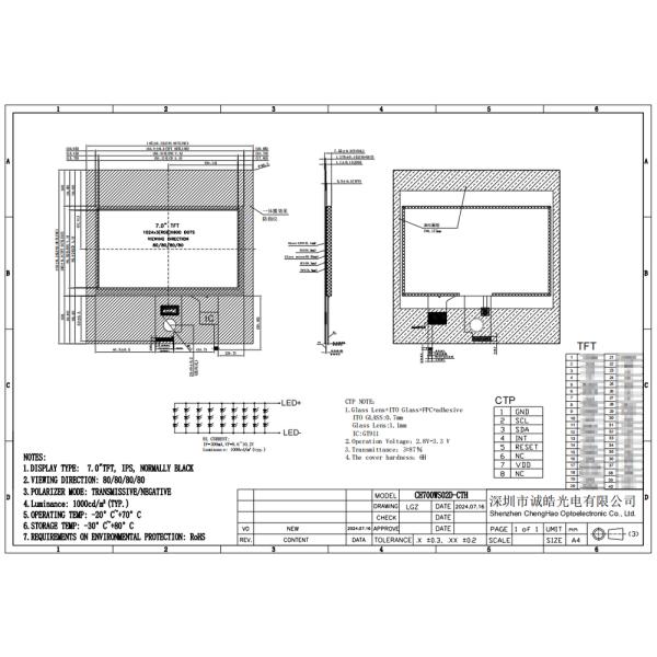 Full Viewing Angle IPS LCD Display 1024x600 7 inch tft Module with 800 High Contrast