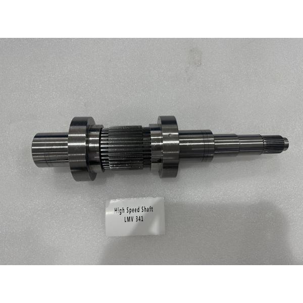 LMC311 Shaft Assembly manufacturing details