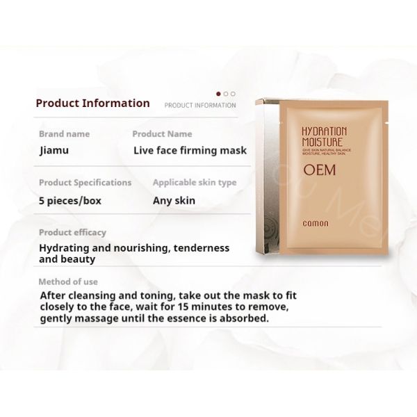 Hydrolyzed Hyaluronic Acid Collagen Skincare Facial Mask Soothing Moisturizing Eye Mask