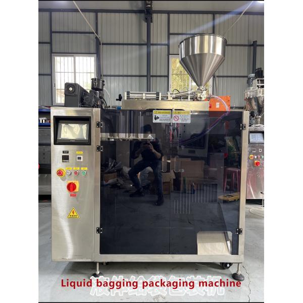 Automatic Bag Feeding, Filling and Sealing Integrated Machine, Bag-type Packaging Machine for Liquids, Sauces, Etc