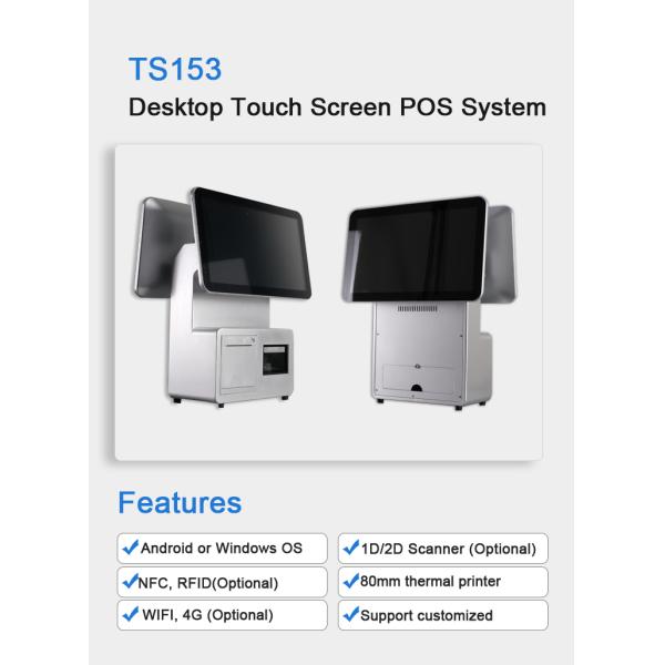 Card Swipe International POS Machine System Dual Screen Receipt Printer