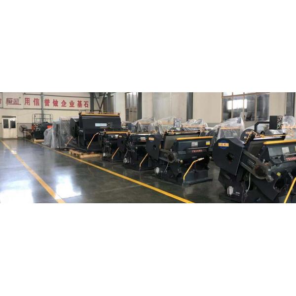 Manual Corrugated Box Die Cutting Machine 5.5KW