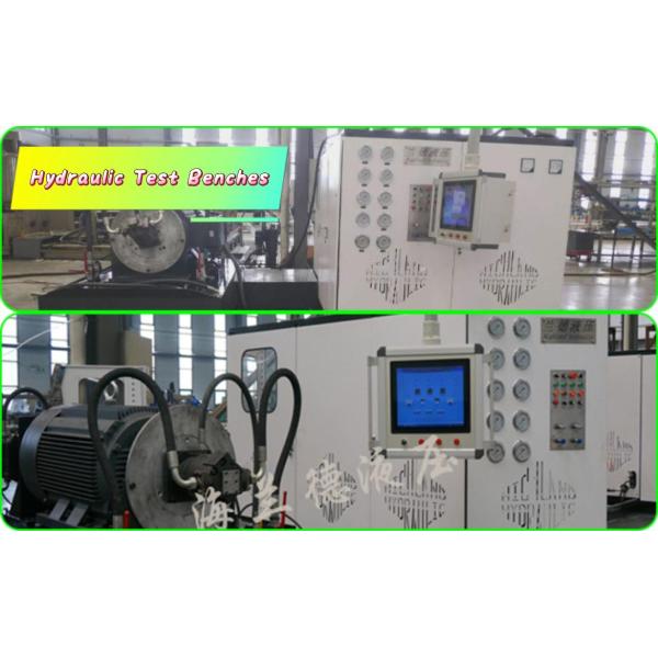 YST500 Hydraulic Comprehensive Test Bench