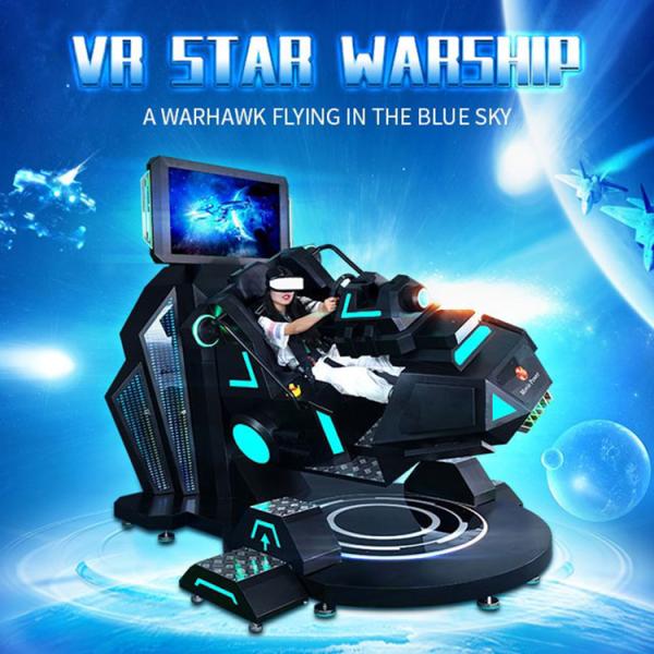 Immersive Projection Indoor VR Roller Coaster 360 Simulator Amusement Game Machine
