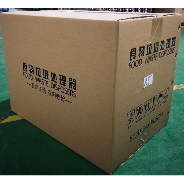 Kitchen Garbage Disposal Machine Disposer Food Waste Processor