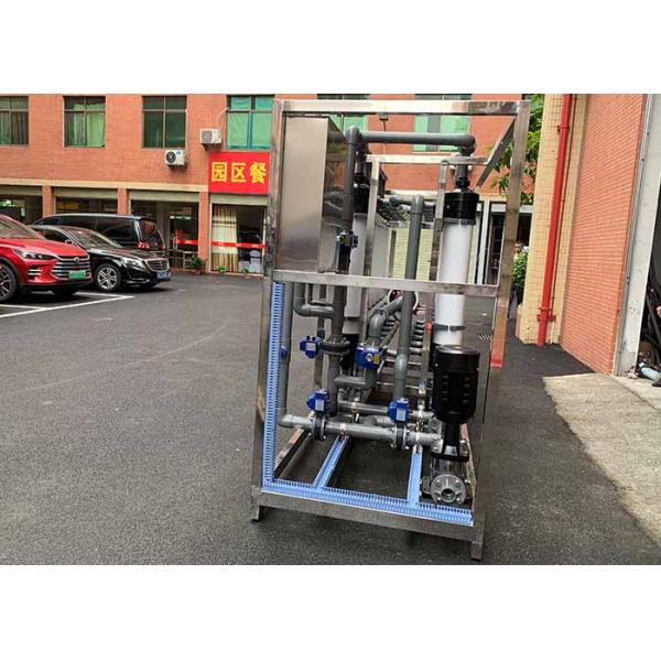 20TPH UF Membrane Ultrafiltration Filter System With 20ft Container