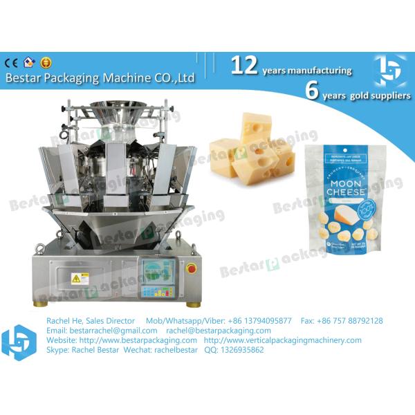 Automatic high speed Packing Machine granule packing machine vertical packaging machine auto weighing packing machine