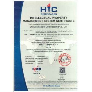 Shenzhen Apexls Optoelectronic Co.,LTD Certifications