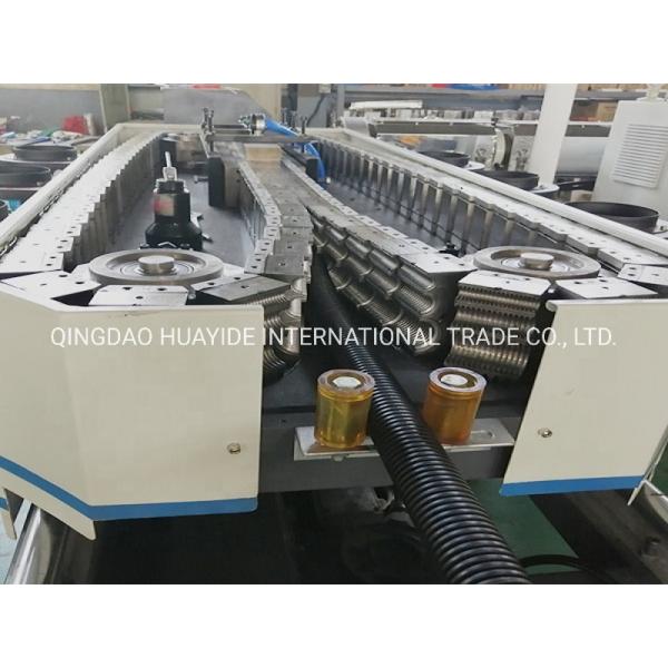 Innovative Plastic Single Wall Corrugated Pipe Production Line Customized Request