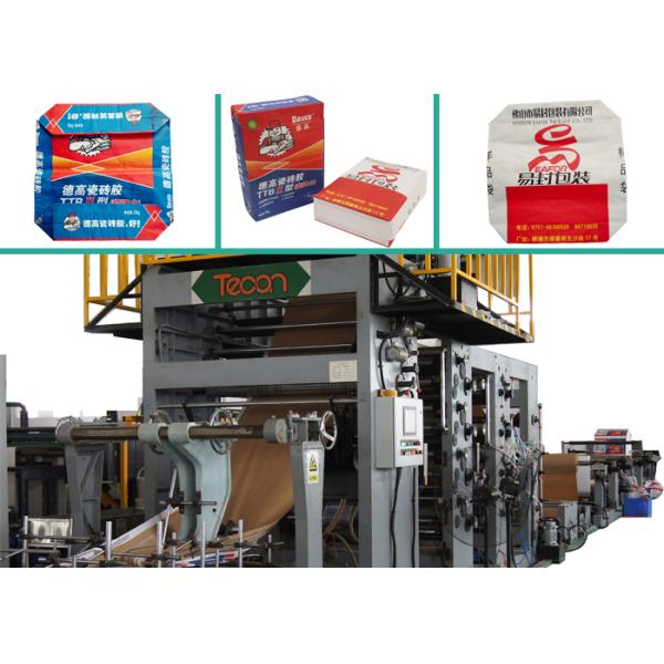 Auto Gule Multi - step Cut Paper Cement Bag Making Machine with Servo Driving