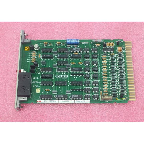 ABB 81AR01A-E GJR2397800R0100 Analog Input Module