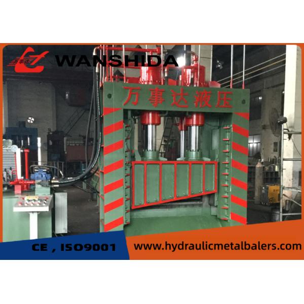 Industrial Gantry Shear Machine