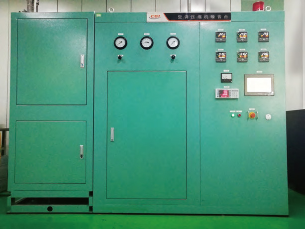 Compressor Alternate Refrigeration System for Noise & Vibration Testing Equipment