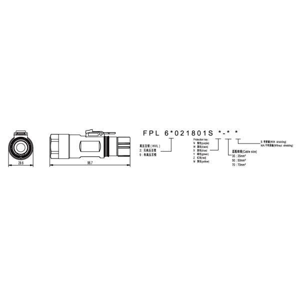 Battery Cable Touchproof Locking DC Power Connector LV215 Standard