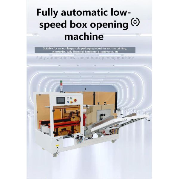 Fully automatic vertical cardboard box forming unboxing and sealing machine KXJ-01 automatic unboxing and sealing machine, corrugated cardboard box
