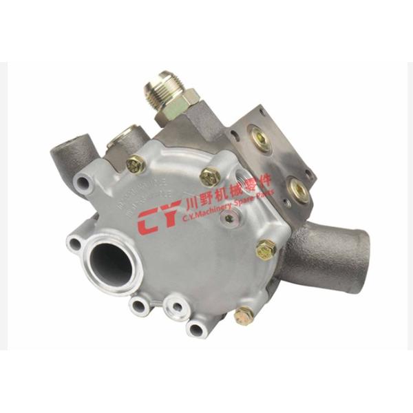 4W7589 7C4508 E325B 3116 Water Pump