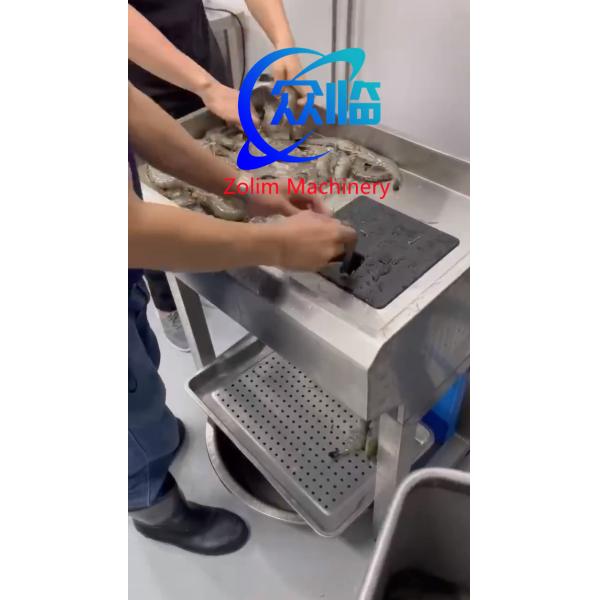 0.35KW Automatic Shrimp Cutter Multi Function Prawn Cutter And Remove Vein