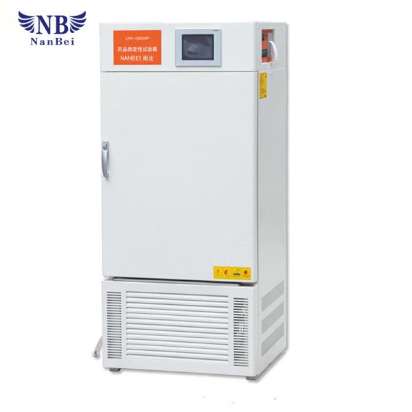 Drug Stability Test Chamber , Medicine Stability Testing Incubator with CE
