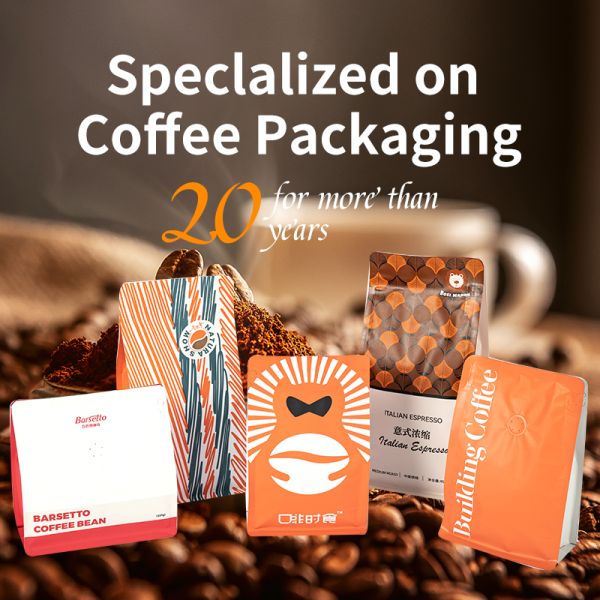 Custom Printed Eco Friendly Kraft Coffee Bag Coffee Package Bag Custom Print logo Recyclable Coffee Bag