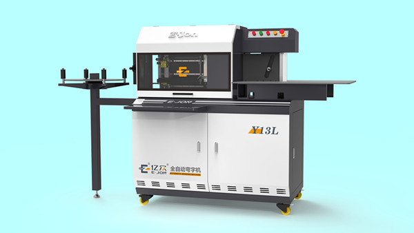 EJON Y13L Double Blade Alternate Bending System CNC Hot Channel Letter Bending Machine