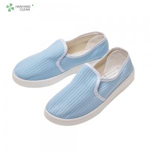 China White Blue Canvas Upper Esd Rated Safety Shoes , Womens Canvas Work Shoes Anti Static on sale