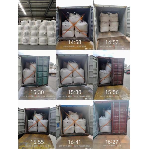 Extra Pure Sodium Hydroxide 25kg Easy To Store Customized For Daily Using