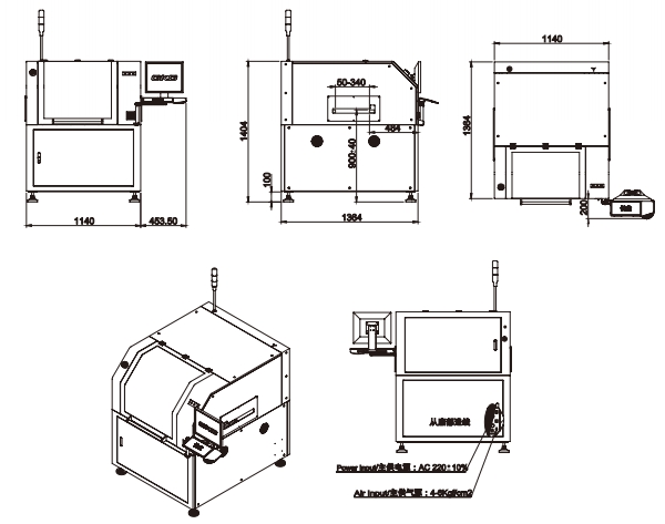 YS-G5 Solder Paste Printer - Front View